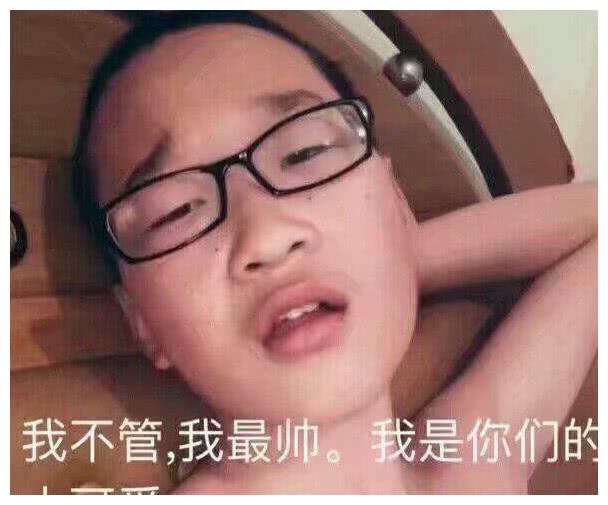 被封杀的五个网红第一位活该第2位太娘最后一位却只火一天