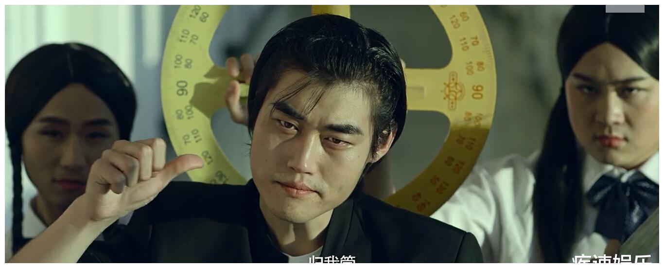 清平乐欧阳修是诛仙里的鬼王还是万和天宜的张本煜