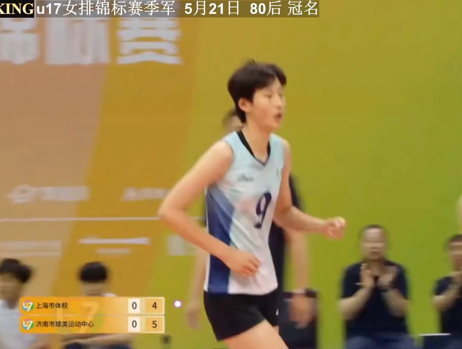 救星来了！中国女排两大10后天才崭露头角，有望补齐强攻短板