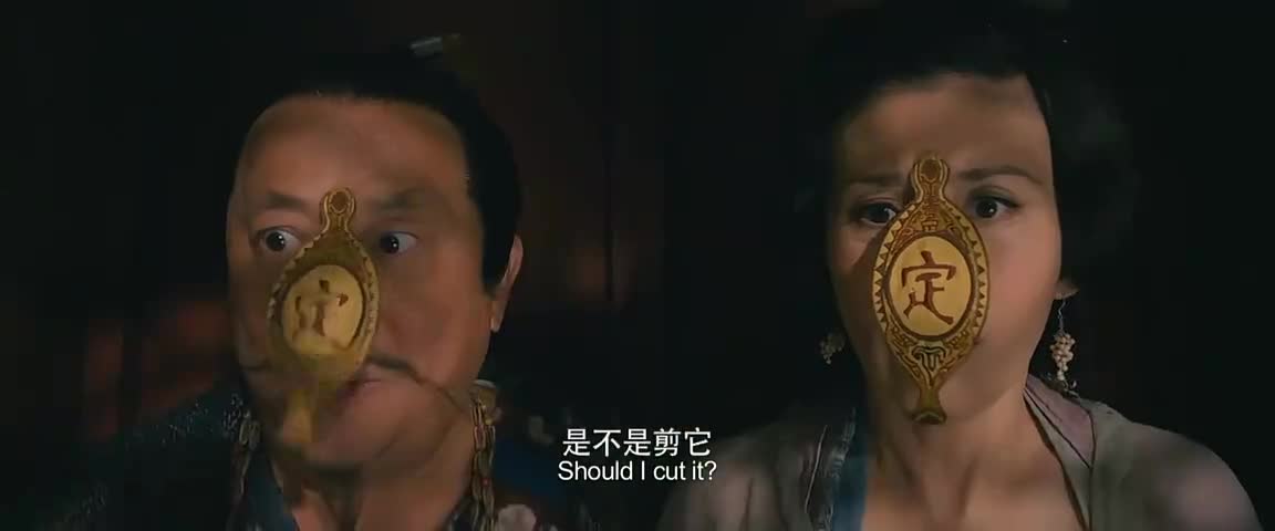 捉妖记天荫竟生了个萝卜,白胖的样子太可爱,堪称史上最萌的妖