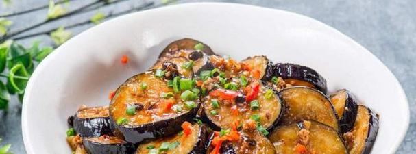 百变花样茄子学习一下让你每天吃的都不一样