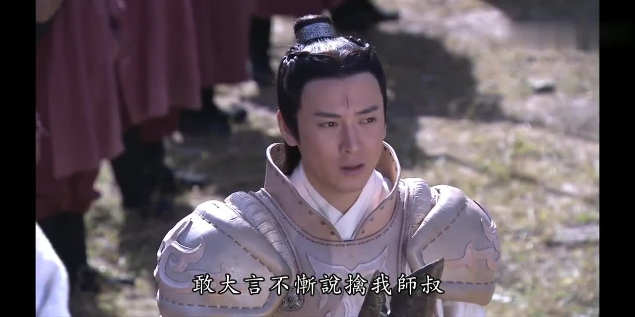 这就是我心里的嫦娥仙子啊 为您推荐: 杨戬回师门找师傅救命,却被梅山