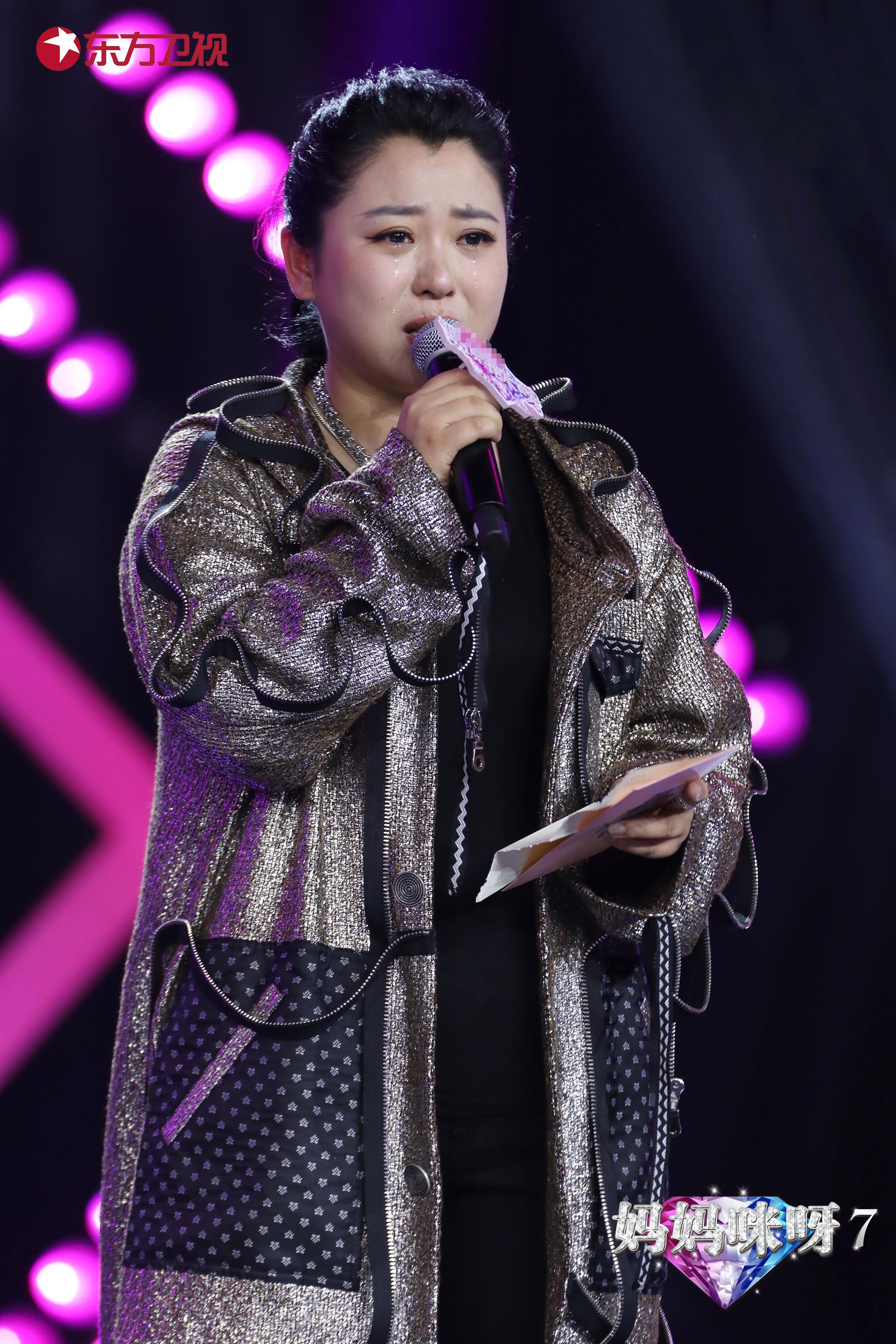 《妈妈咪呀》第七季终极绽放夜三强争霸 牛棚妈妈心酸经历惹宁静落泪