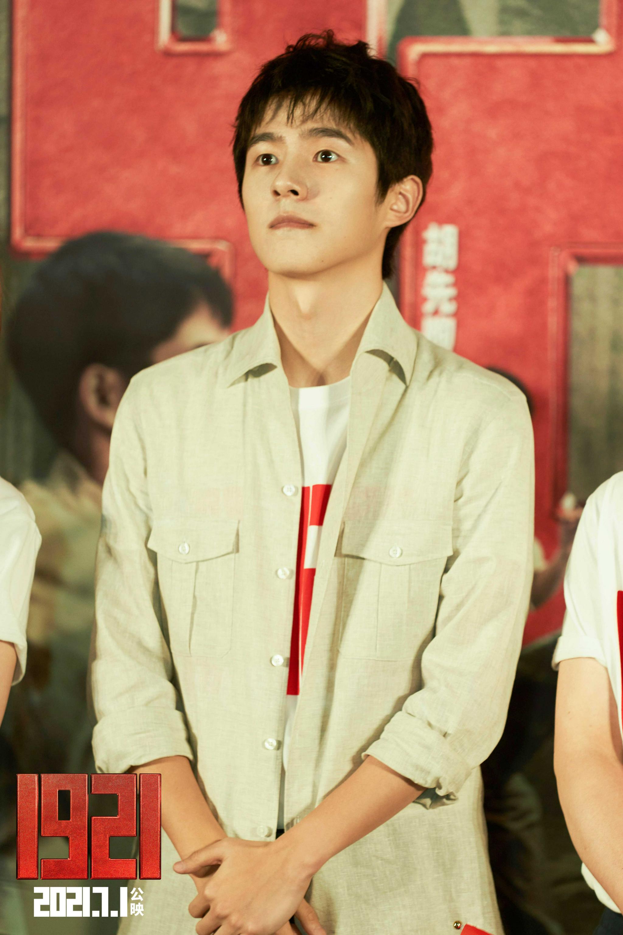 电影《1921》北京首映获业内力荐 无障碍影厅首次实现同步首映|1921