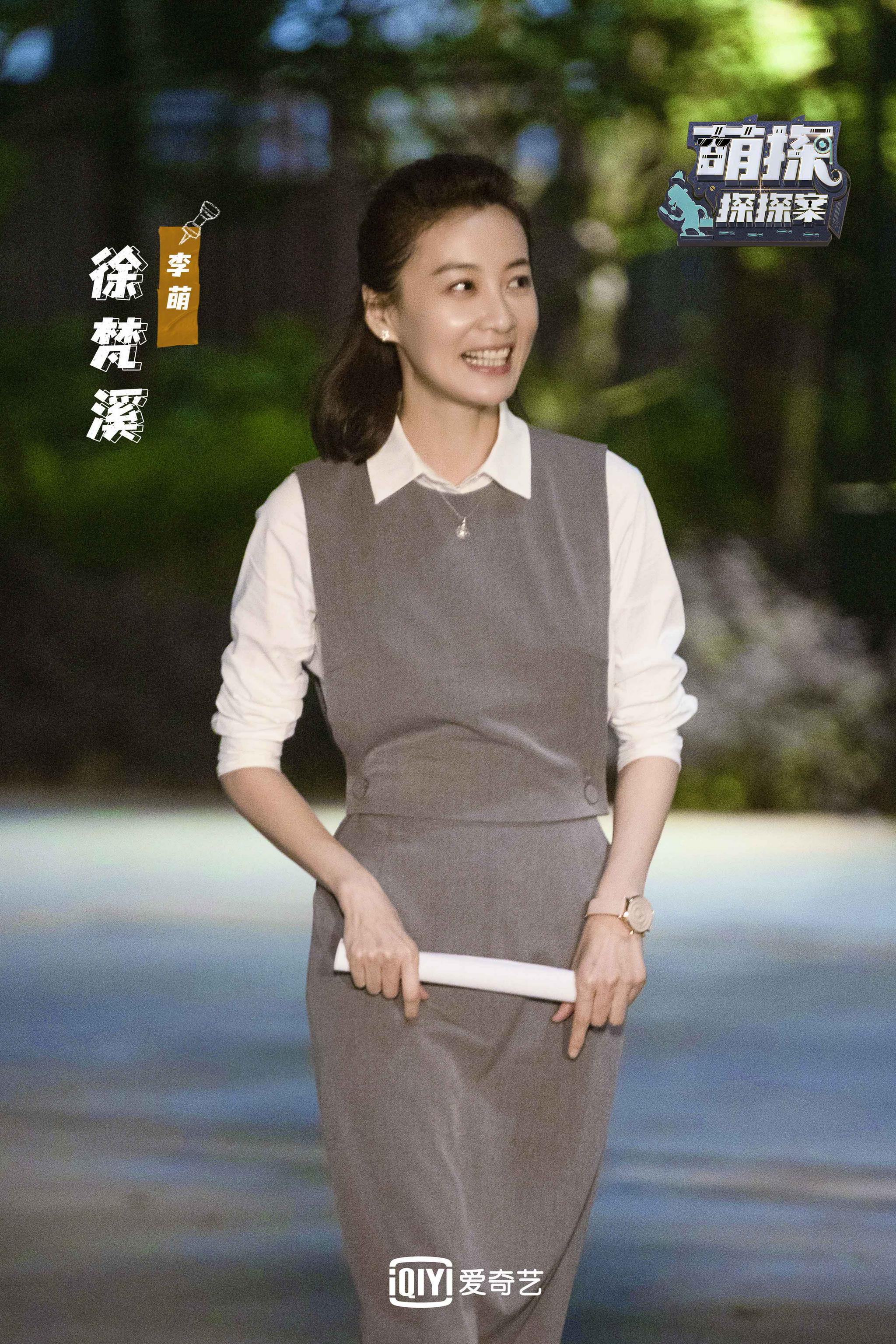萌探版《小欢喜》亲情感人,陶虹泪崩"不要拿生命来威胁妈妈"