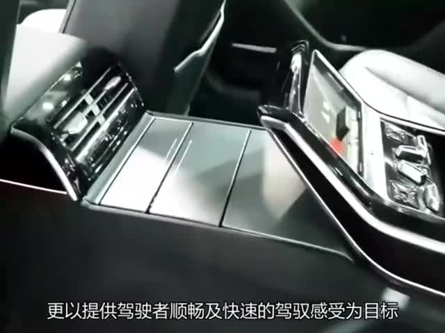 视频：奥迪A8油电混动系统究竟如何呢