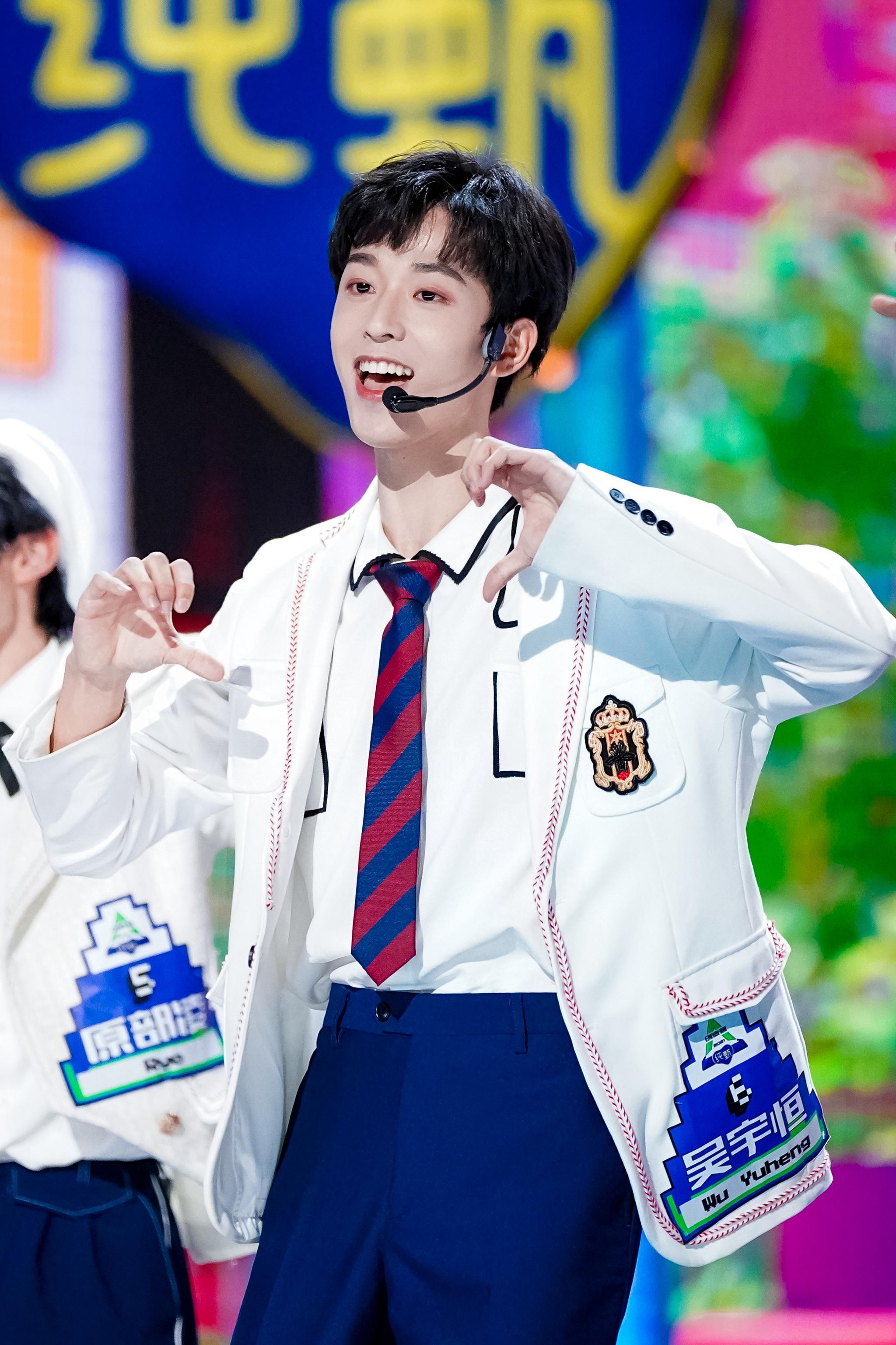 创造营2021一公舞台抢先看,撑腰王吴宇恒表现亮眼获好评