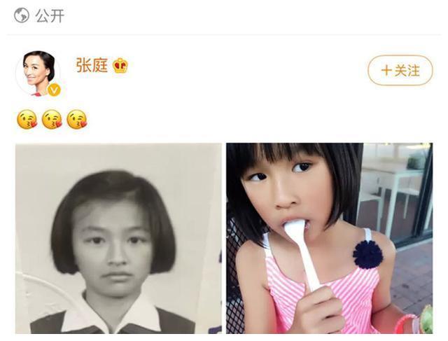 通过张庭童年照和女儿照片的对比,我们也不难发现,小时候的张庭五官