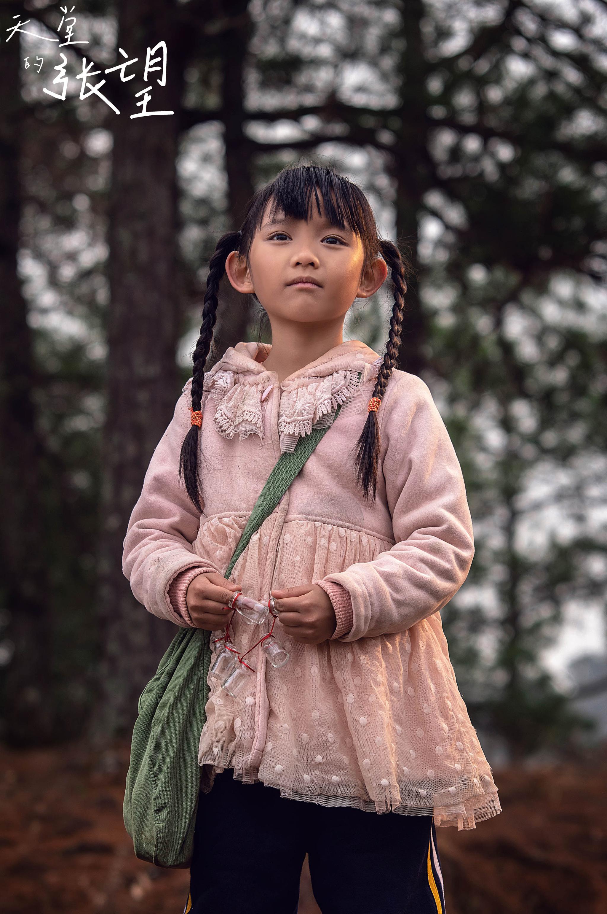 在无锡的主创交流会上,《我不是药神》的人物原型陆勇先生受到片方