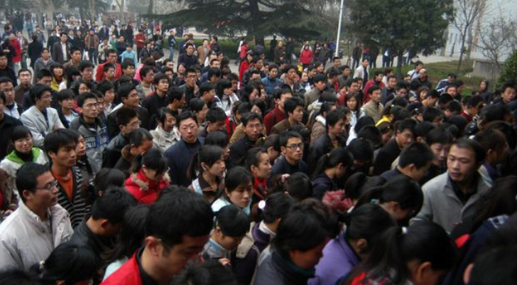 2021事业单位考试今日开启！12省联考，共计招录6万余人！休闲区蓝鸢梦想 - Www.slyday.coM