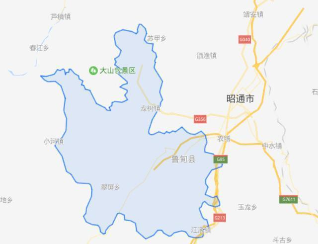 云南省一个县,人口超40万,距昭通市区27公里!__财经头条