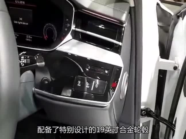 视频：科技感十足，豪华旗舰轿车奥迪A8PHEV你怎么看？