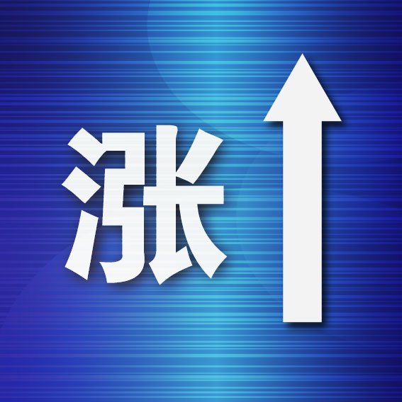 1-9月份,大连规模以上工业增加值同比增长6.5% 1-9月份,大连规模以上工业增加值同比增长6.5%