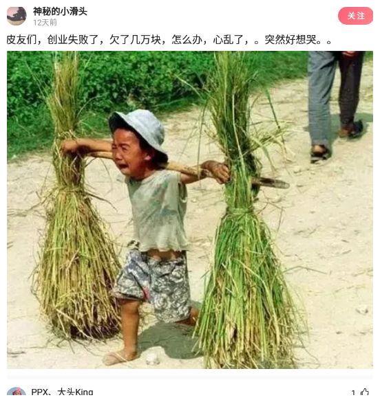 神回复：为啥都说寡姐因为这个手势就痛失<a href=