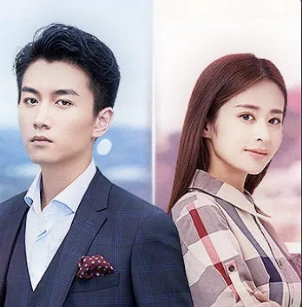 颖儿陈晓合作新剧,两人上演曲折恋情,海报简约走清新喜剧风