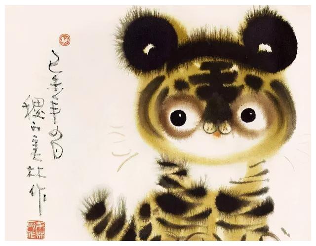 韩美林画小老虎有点萌有点可爱