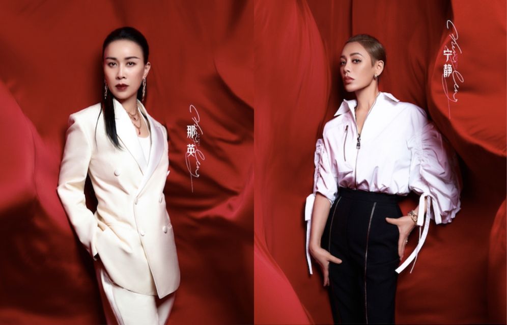 此次《浪姐3》的综艺名字叫《乘风破浪》,节目组邀