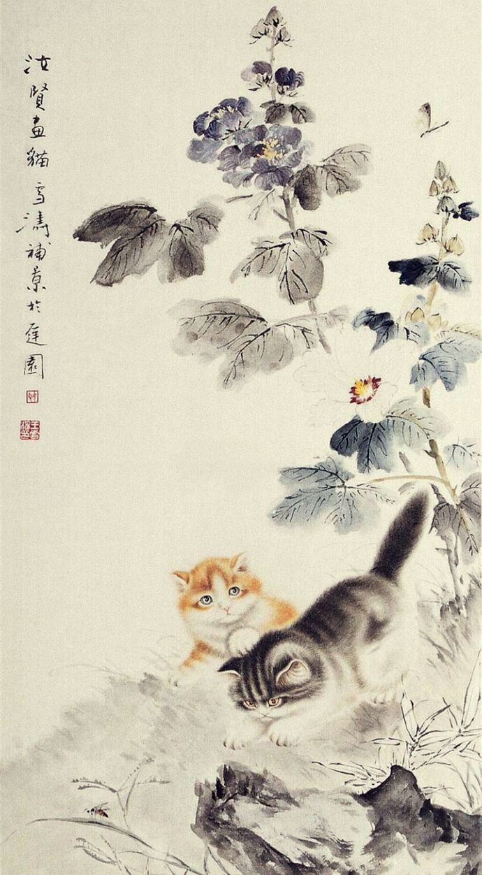 专门画猫的大画家,曹克家国画作品欣赏