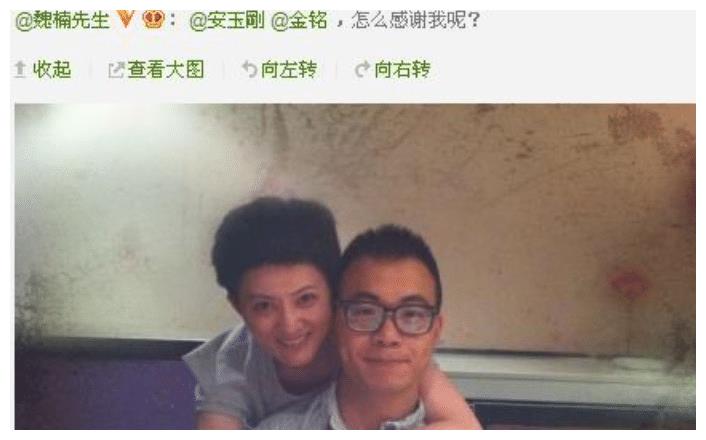 国民闺女 金铭 被琼瑶力捧 撒贝宁想娶她 她现在怎样了 财经头条 国民闺女 金铭 被琼瑶力捧 撒贝宁想娶她 她现在怎样了 财经头条