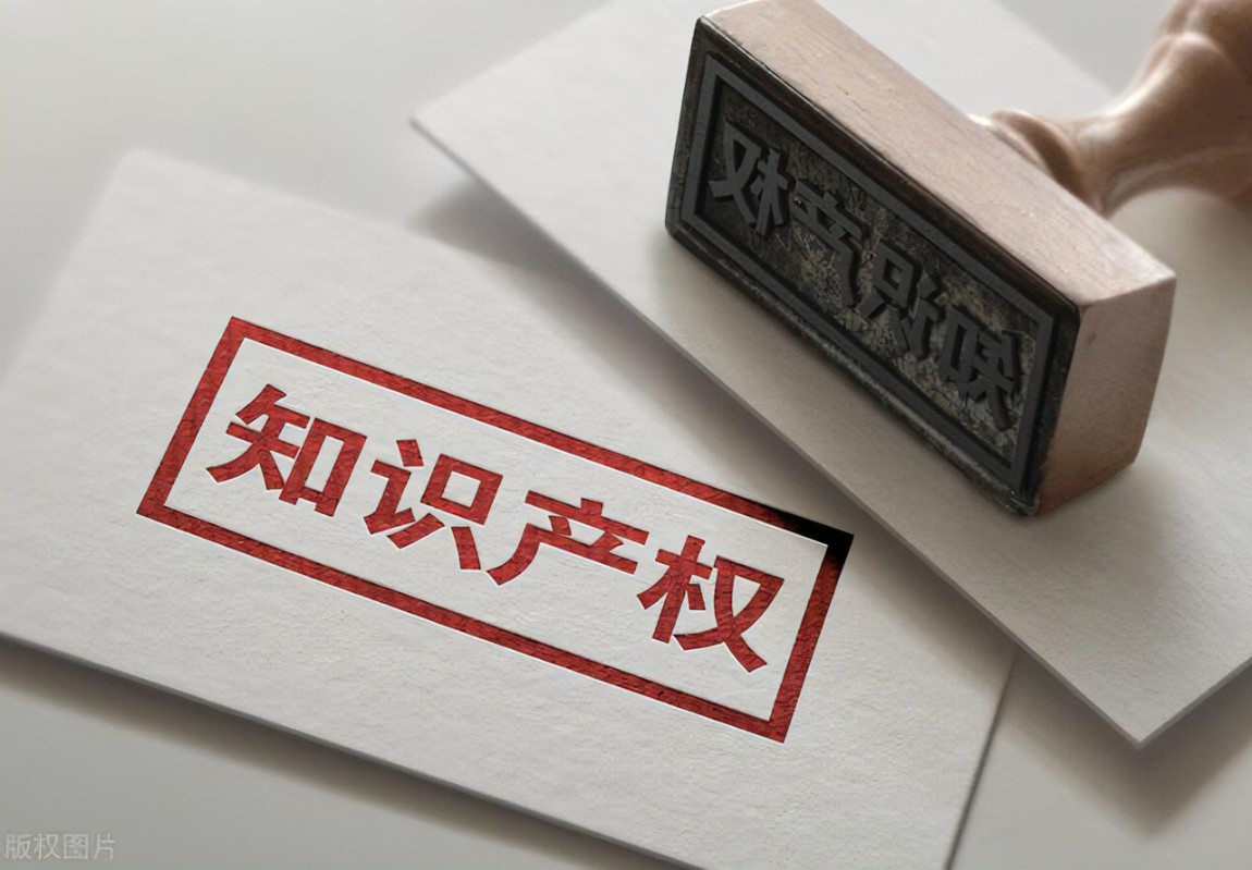 国务院:即日起施行!支持知识产权、法律服务等专业服务机构拓展海外服务网络,提高国际化服务能力和水平。国务院关于对外投资的规定