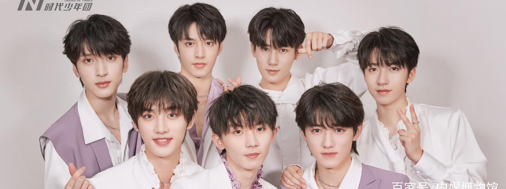 (tnt)是时代峰峻既tfboys之后推出的又一中国内地养成系男子演唱组合
