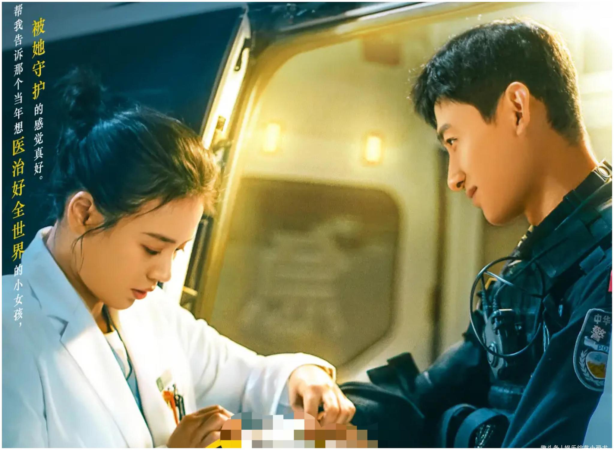 你是我的城池营垒收视率高的原因这才是正常人谈恋爱的样子