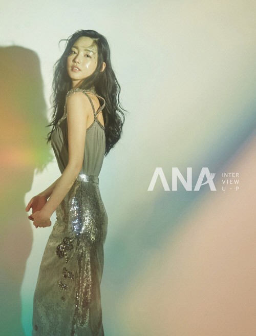 韩国女艺人金有美最新杂志写真曝光