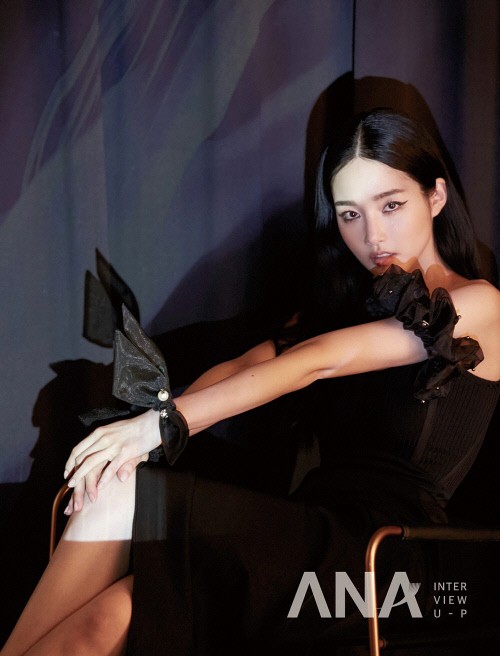 韩国女艺人金有美最新杂志写真曝光