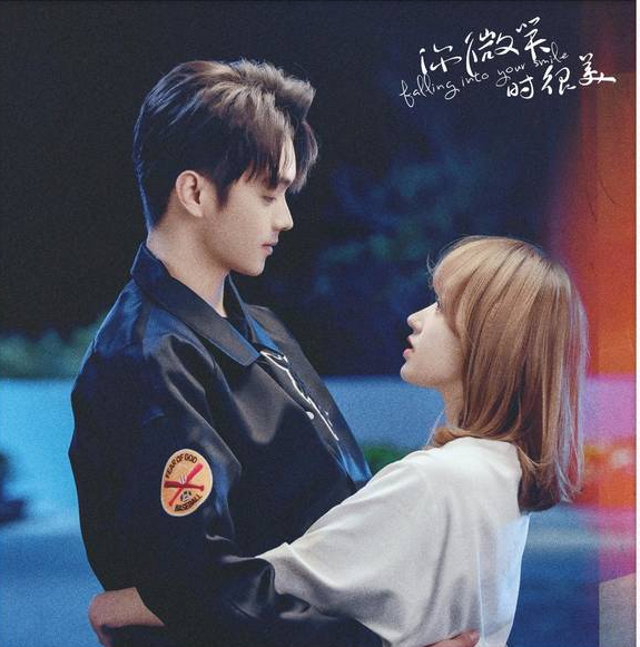 《你微笑时很美》陆思诚拒绝苏落,千金大小姐为何输给了童谣?