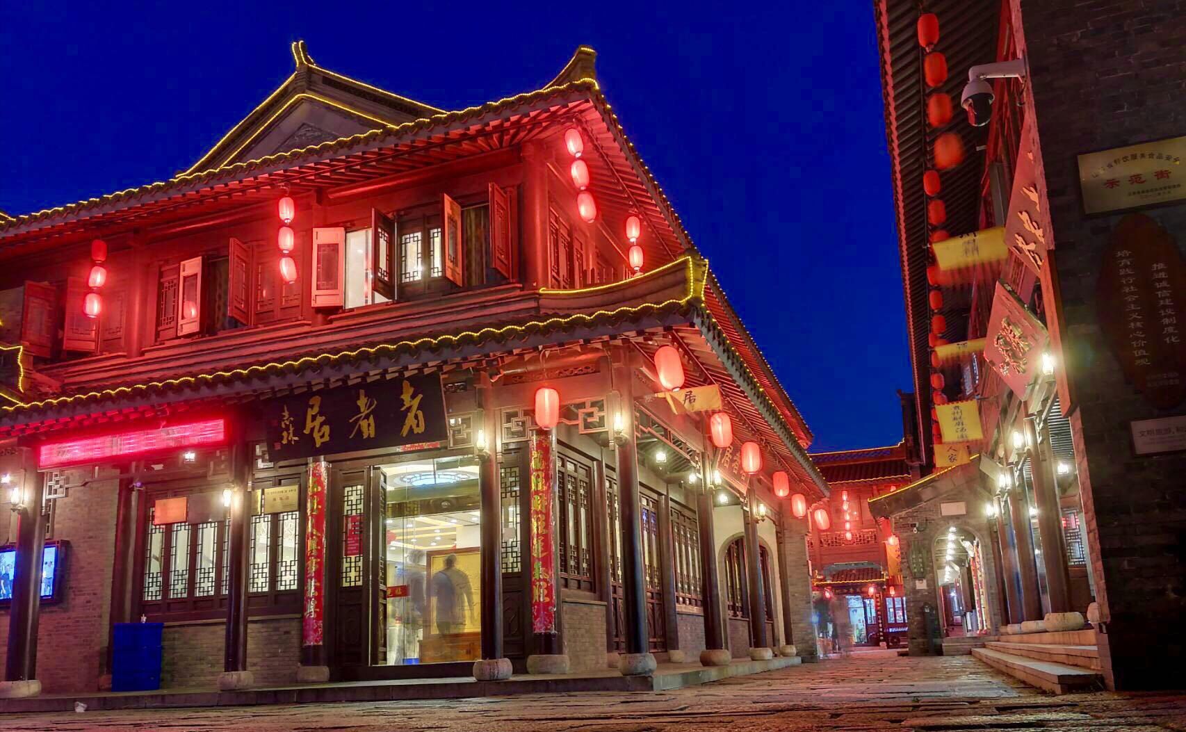 江苏泰州老街,稻河古街夜游