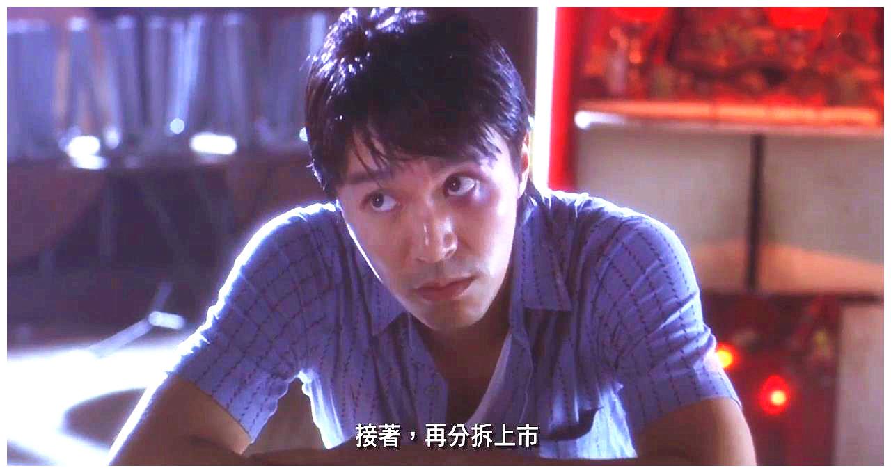 重温《食神》,看周星驰的表演,让我终于看懂美国首富的一句名言|食神