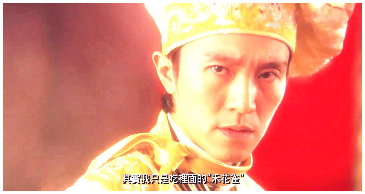 重温 食神 看周星驰的表演 让我终于看懂美国首富的一句名言 财经头条