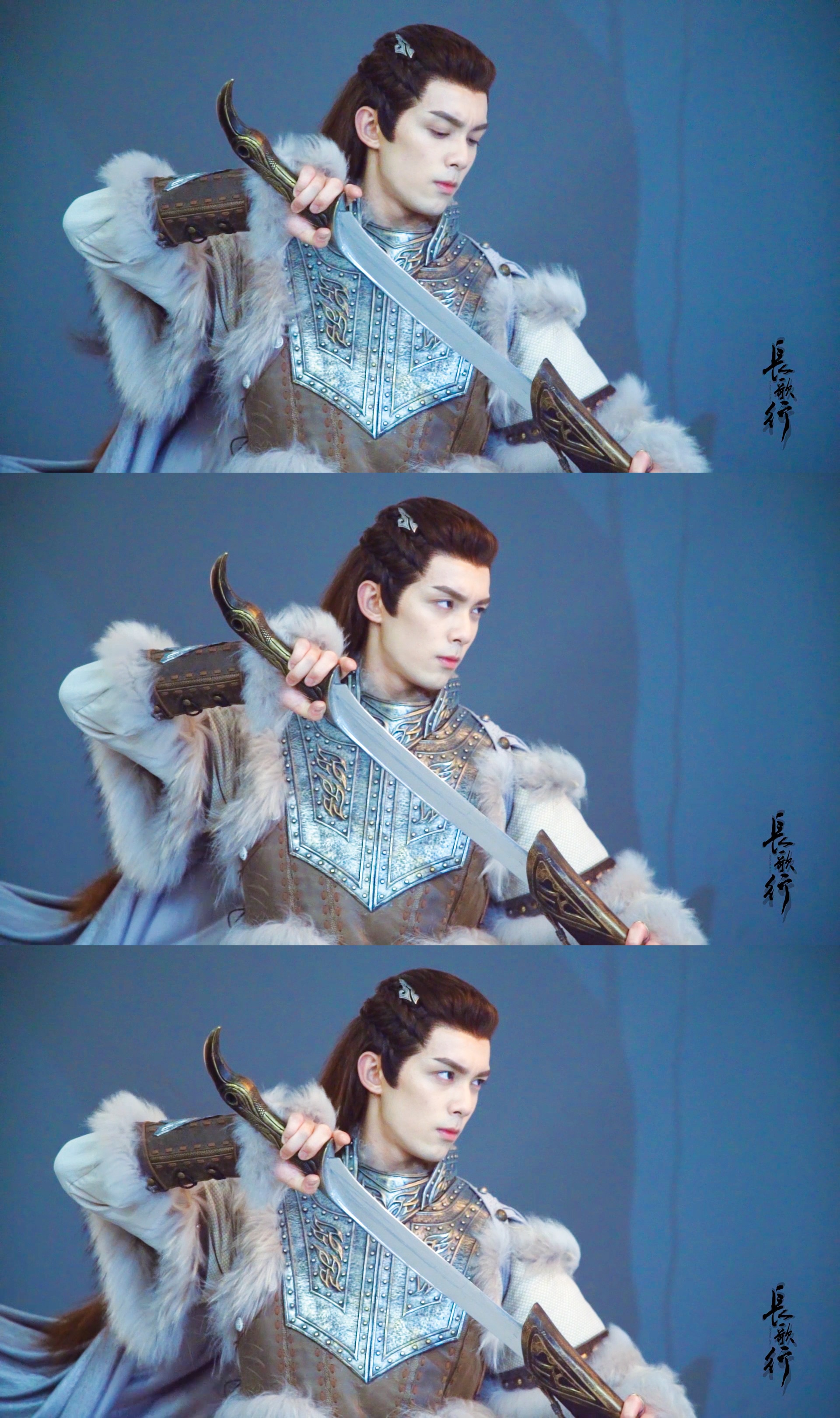 吴磊新剧《长歌行》官宣 铠甲造型高度还原