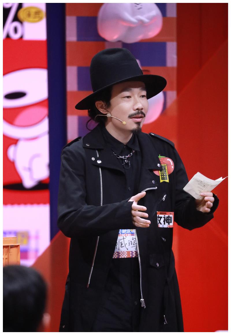 臧鸿飞强势回归《奇葩说第七集》 走出舆论阴霾重回奇葩世界