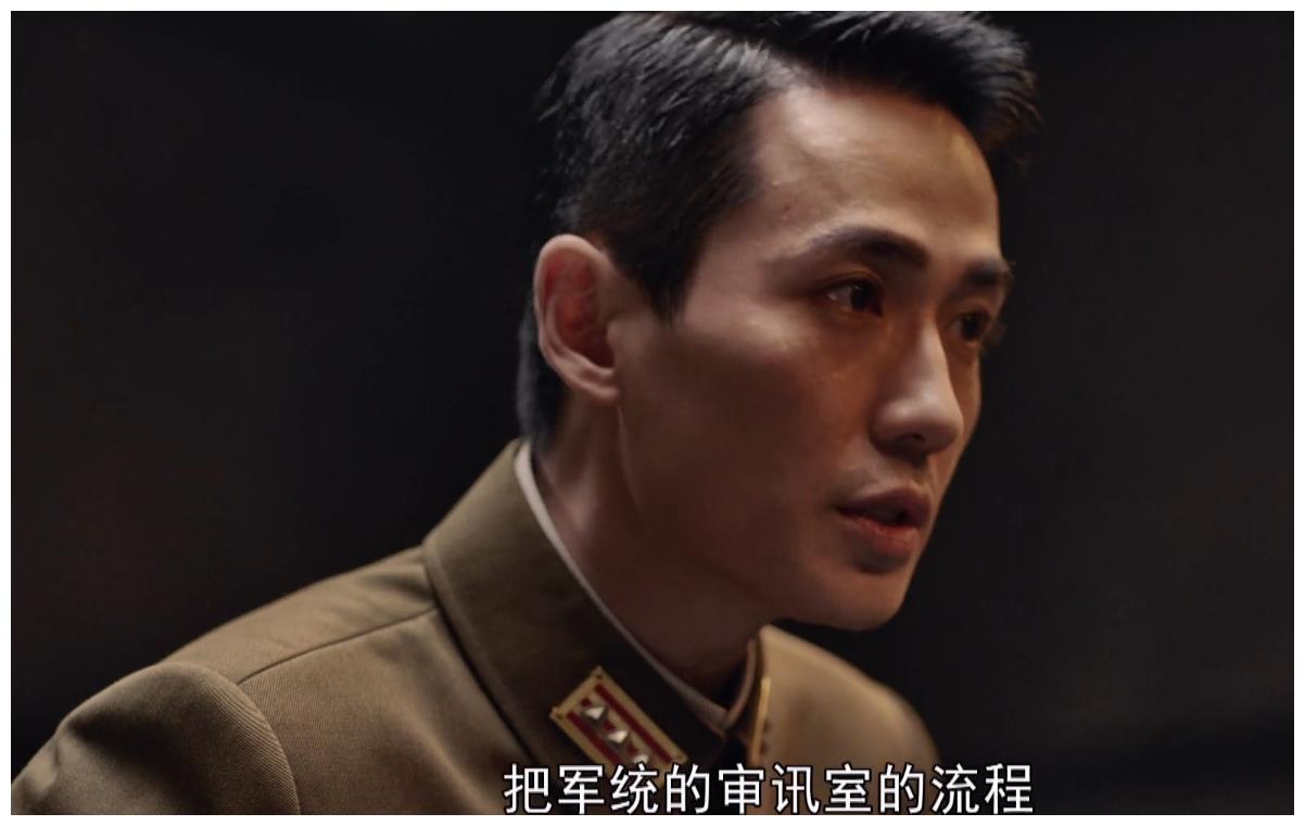 叛逆者尾声林楠笙集陈顾王三人所长朱一龙演技了得