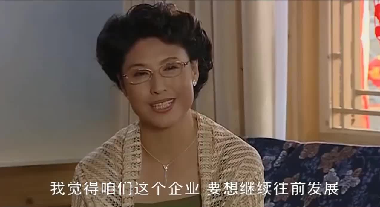 韩冰指出山庄问题,刘老根一听很无奈:两年成果被一句话完全否定