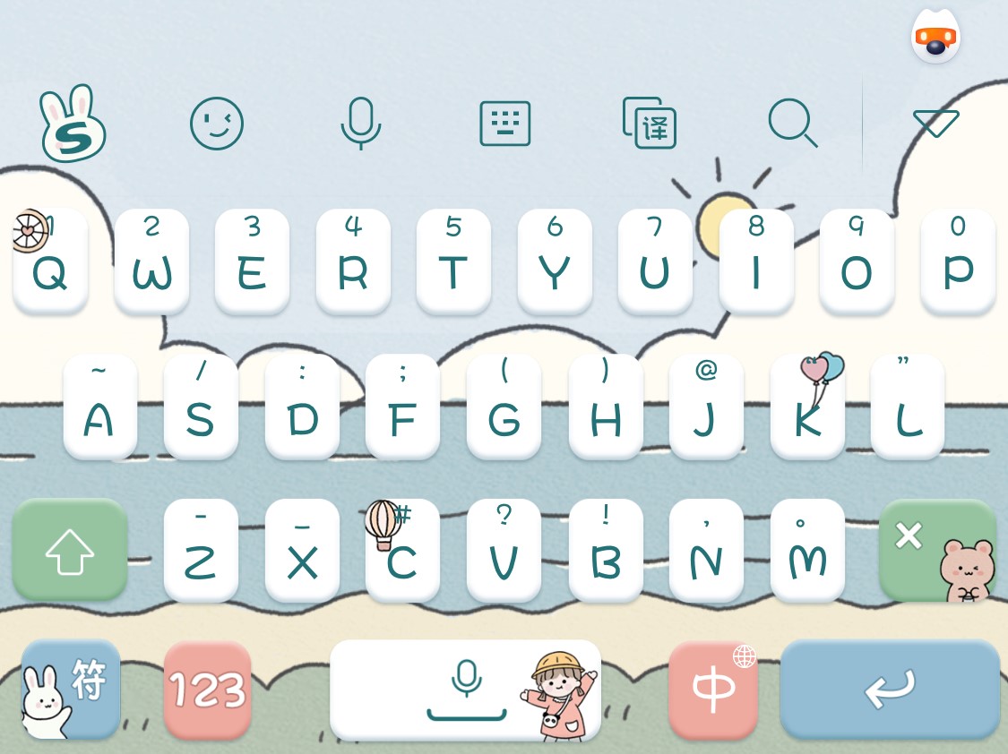 个性皮肤制造机引发用户diy热潮|搜狗输入法|皮肤|键盘_新浪新闻