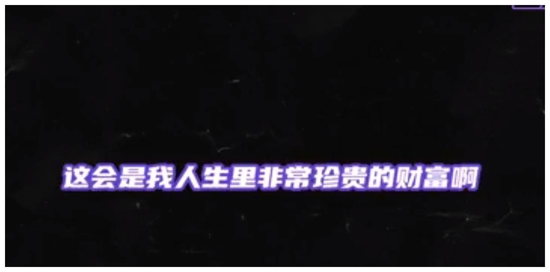 张艺兴称《扫黑风暴》全员敬业，曾深夜发感受，好剧不单影响观众休闲区蓝鸢梦想 - Www.slyday.coM