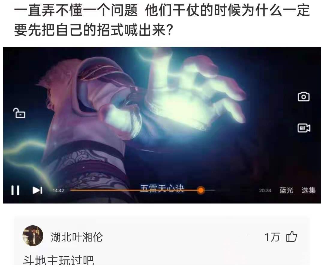 是不是可以发明一种纸币，这样手机没电的话也可以买东西？休闲区蓝鸢梦想 - Www.slyday.coM