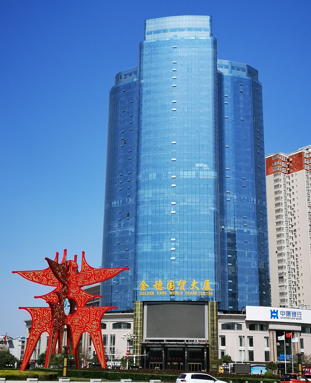 商丘市地标性建筑(商)字