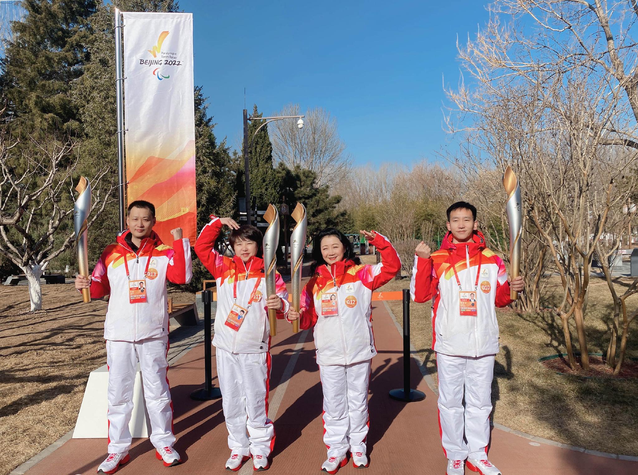 源流之火 薪火相传│少数民族代表娜木拉参加冬残奥会火炬传递休闲区蓝鸢梦想 - Www.slyday.coM 源流之火 薪火相传│少数民族代表娜木拉参加冬残奥会火炬传递休闲区蓝鸢梦想 - Www.slyday.coM