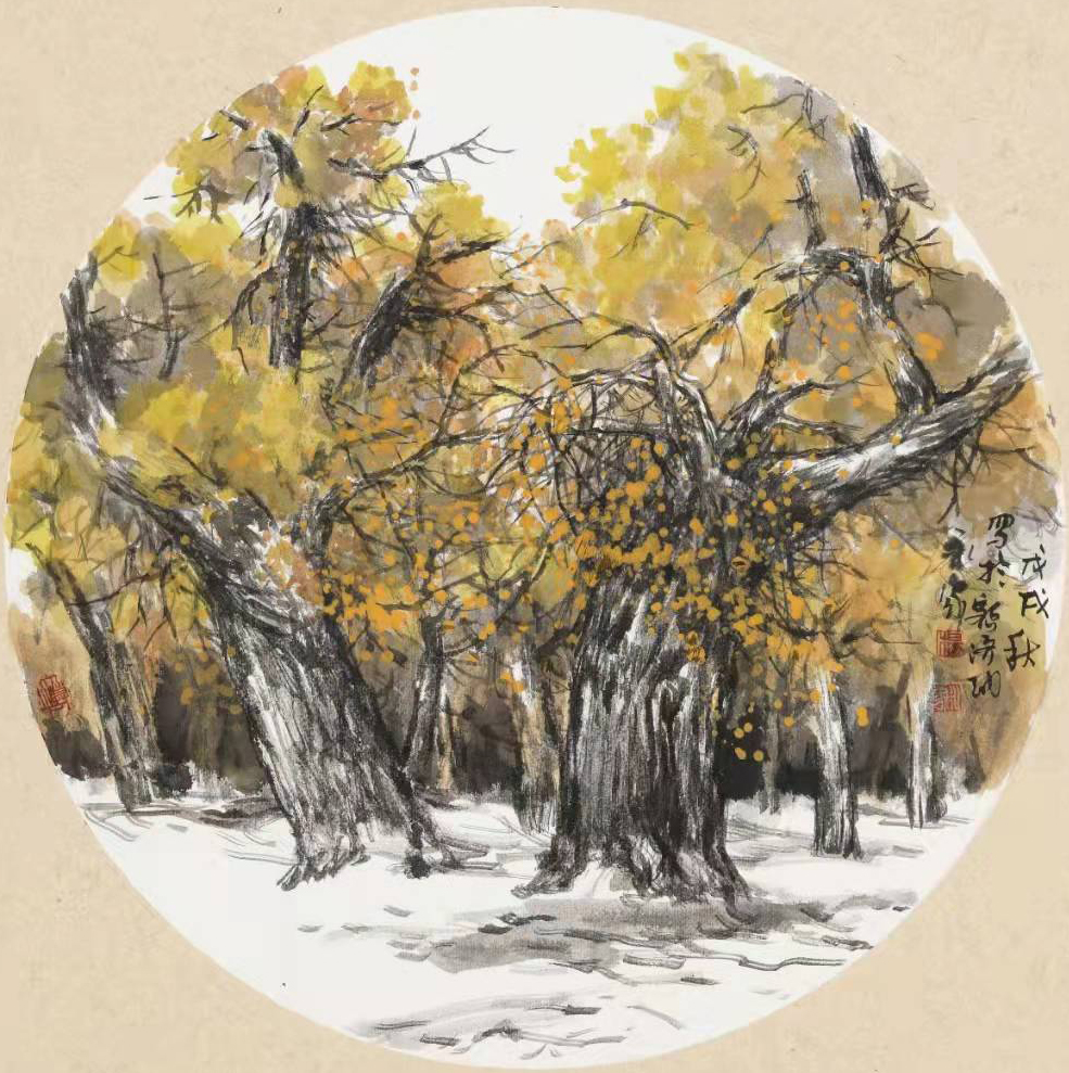 虎啸丹青艺展风采著名画家杨永家