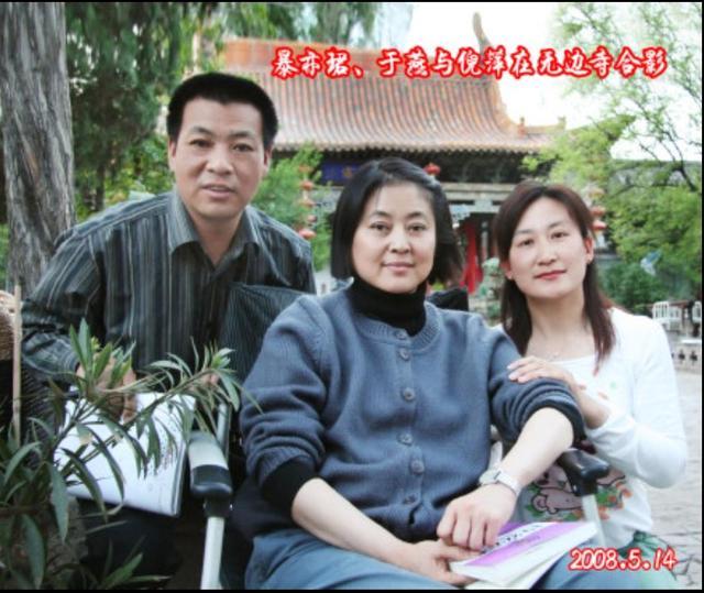 英雄从未远去——访《再回延安》演员暴亦珺休闲区蓝鸢梦想 - Www.slyday.coM 英雄从未远去——访《再回延安》演员暴亦珺休闲区蓝鸢梦想 - Www.slyday.coM