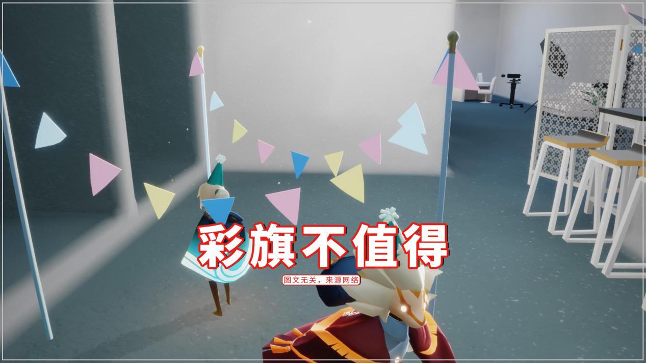 光遇:周年庆太糊弄,生日帽和彩旗不值得?玩法太少没创新