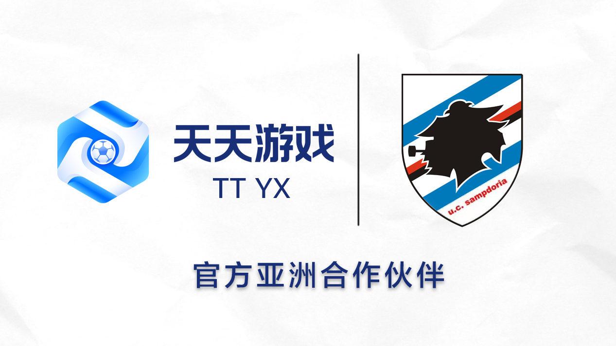 天天游戏体育世预赛亚洲区中国0-1<a href=