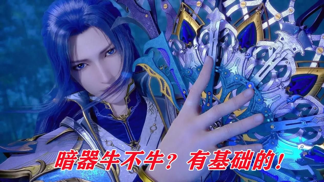 唐三三大能力如何排序双生武魂排最后玄天宝录才是第一