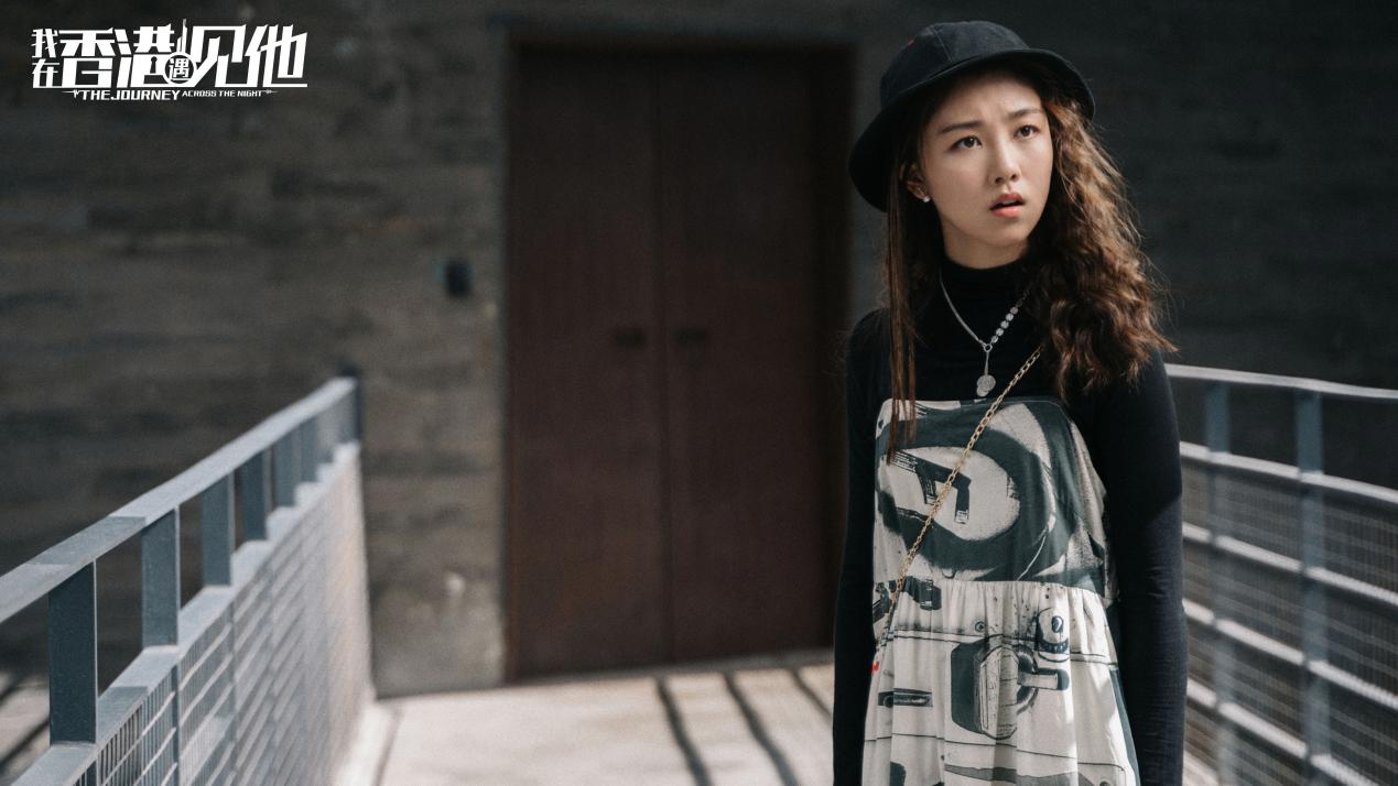 我在香港遇见他热播颜卓灵出演悬疑角色引热议