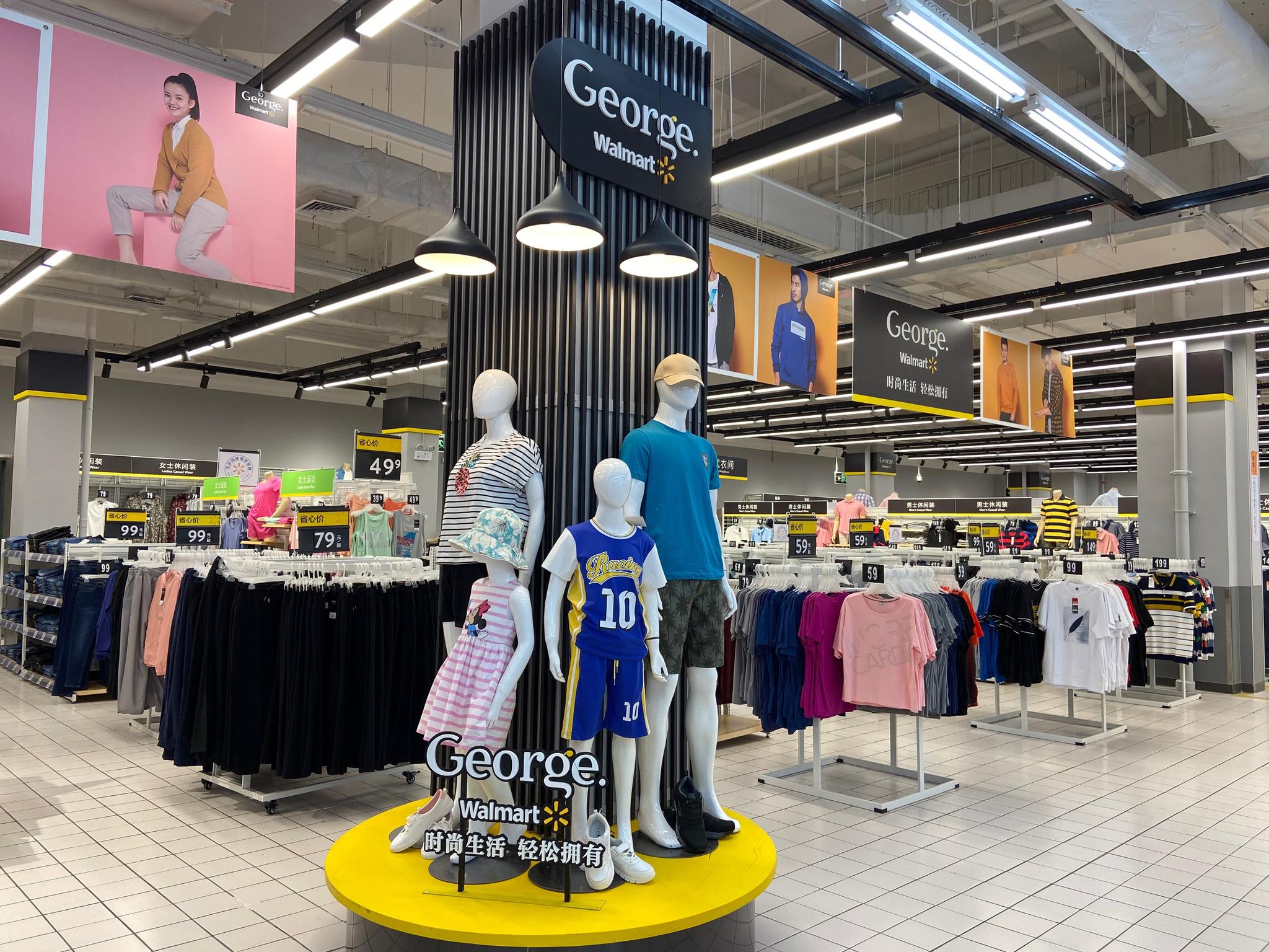 沃尔玛珠海迎宾南路分店完成升级改造