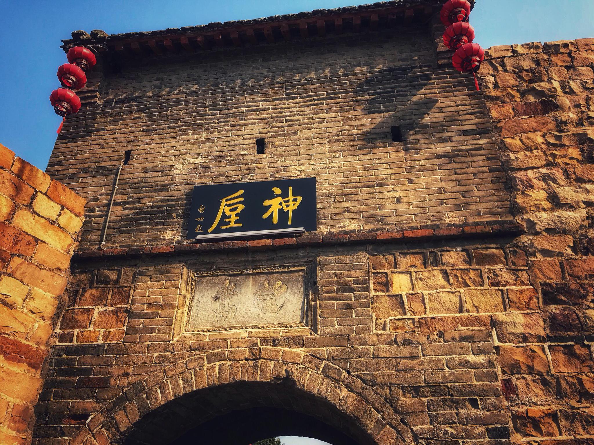 五一即将来临,河南周边不可错过的三处古镇,适合自驾游