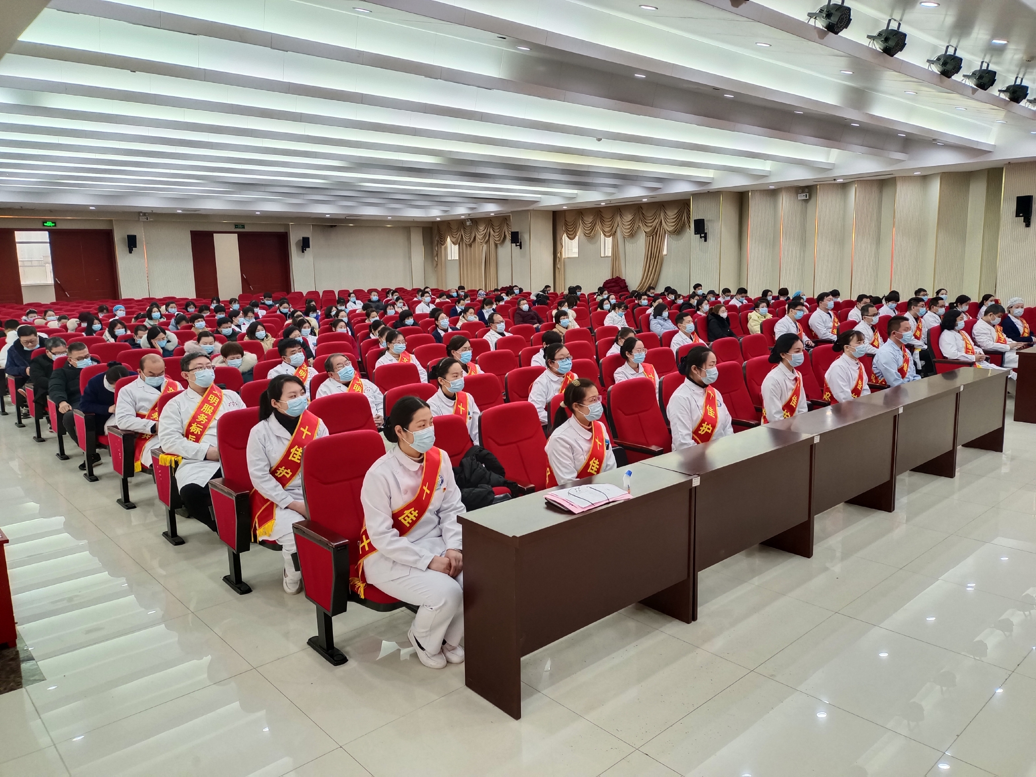 新野县人民医院召开2022年工作暨党风廉政建设会议__财经头条